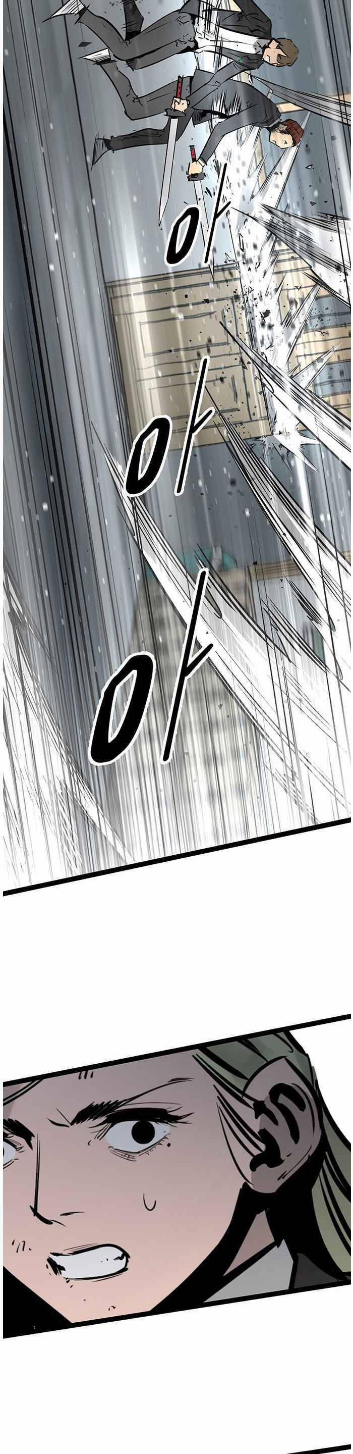 Murim Thời Hiện Đại 57 trang 23