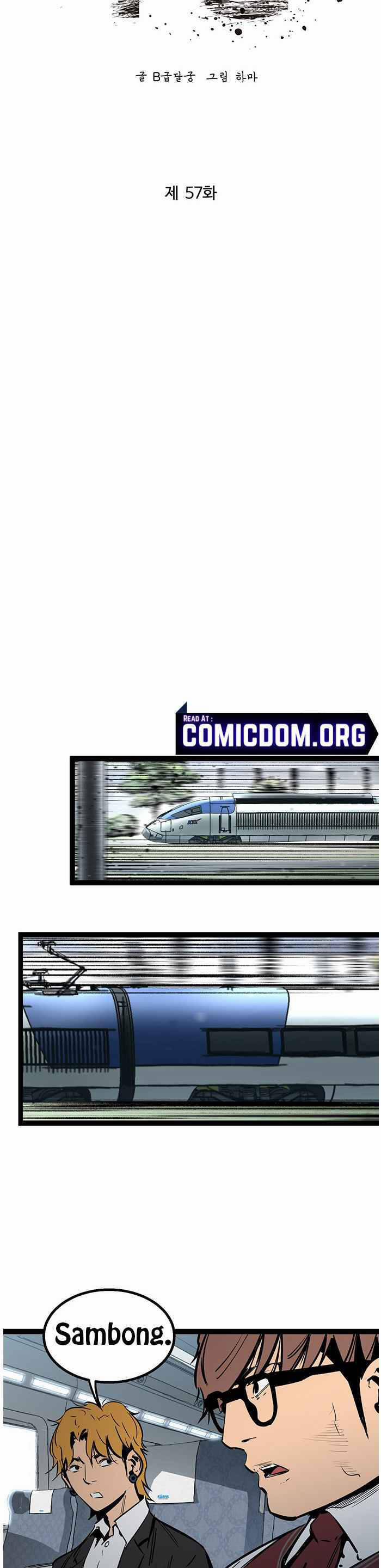 Murim Thời Hiện Đại 57 trang 26