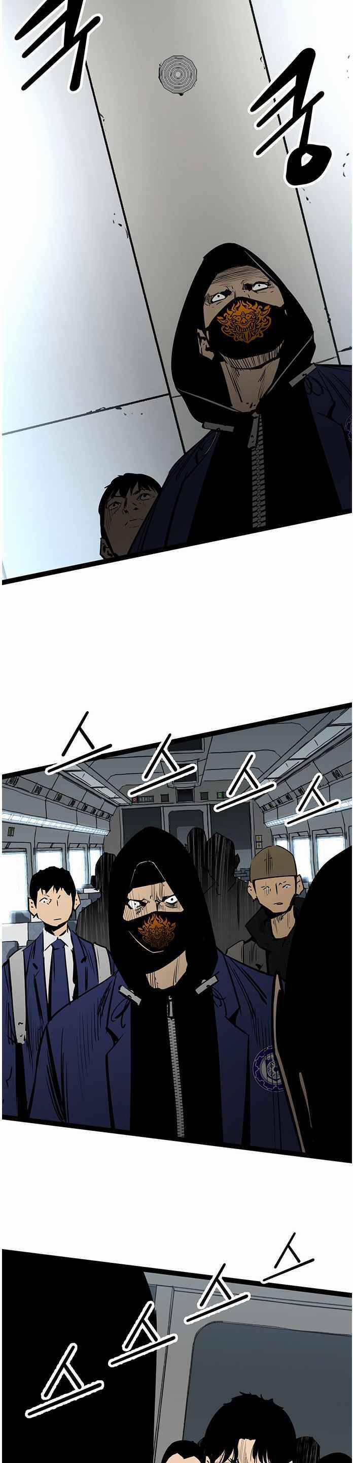 Murim Thời Hiện Đại 57 trang 38