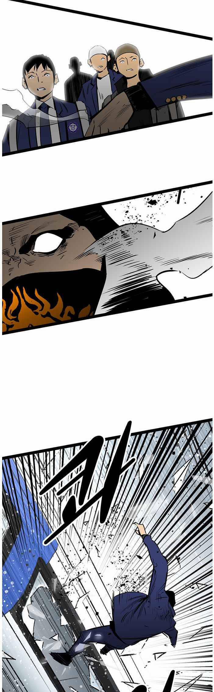 Murim Thời Hiện Đại 57 trang 41