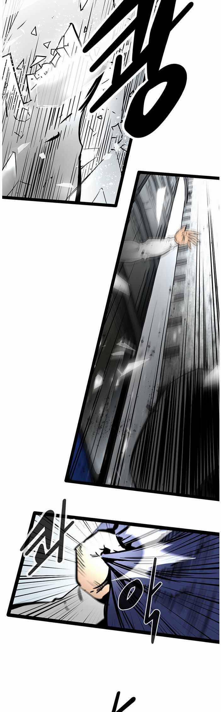 Murim Thời Hiện Đại 57 trang 44