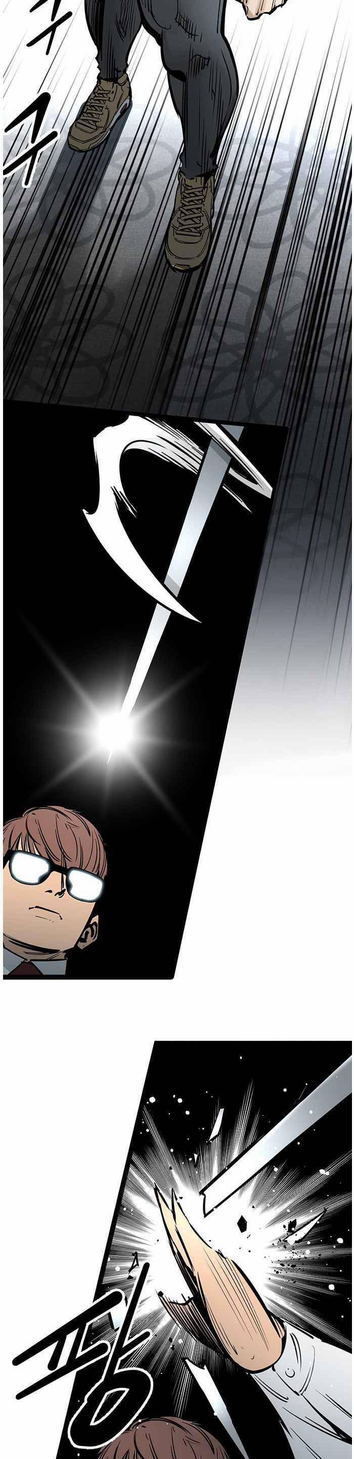 Murim Thời Hiện Đại 58 trang 16