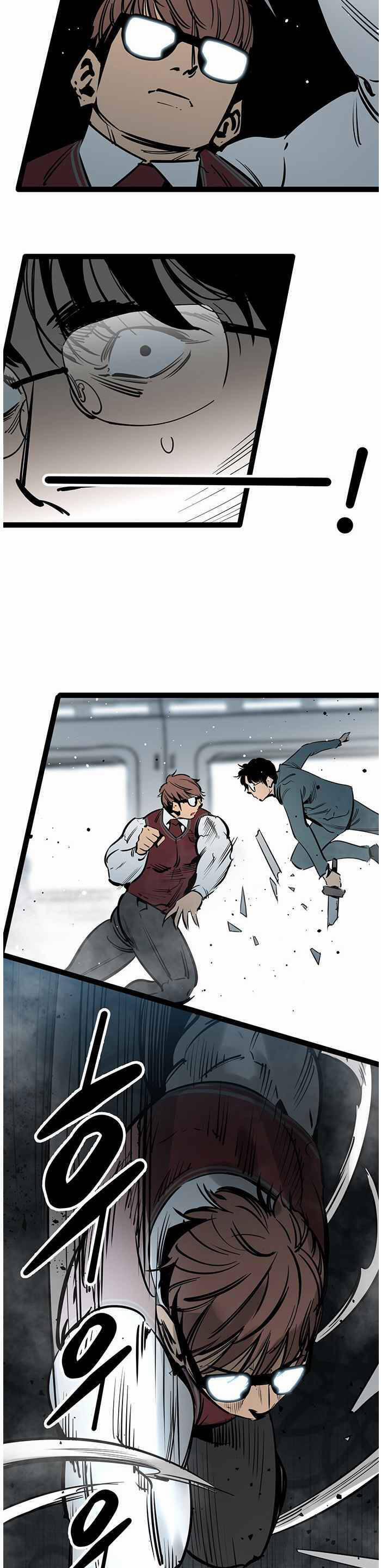 Murim Thời Hiện Đại 58 trang 17