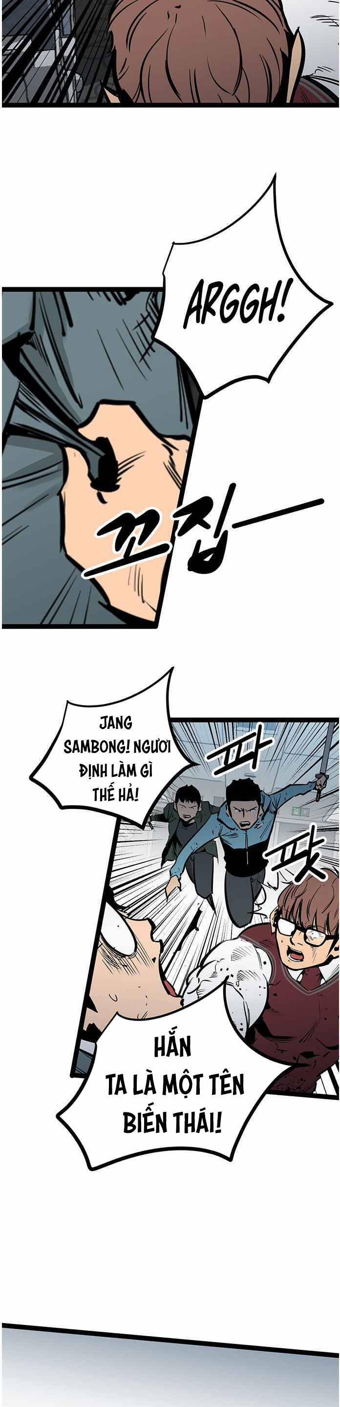 Murim Thời Hiện Đại 58 trang 21