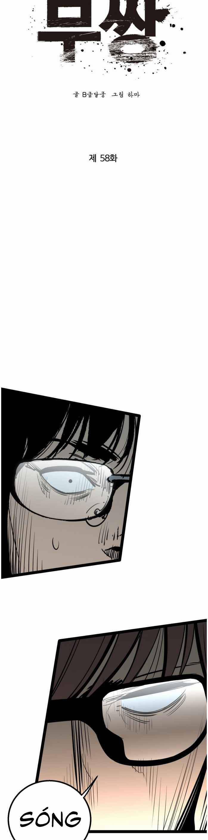 Murim Thời Hiện Đại 58 trang 9