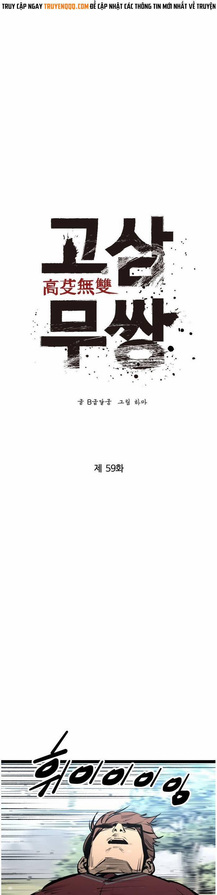 Murim Thời Hiện Đại 59 trang 18