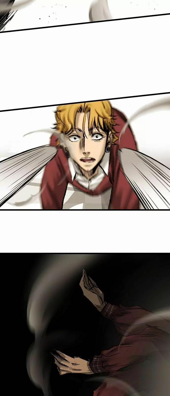 Murim Thời Hiện Đại 6 trang 32