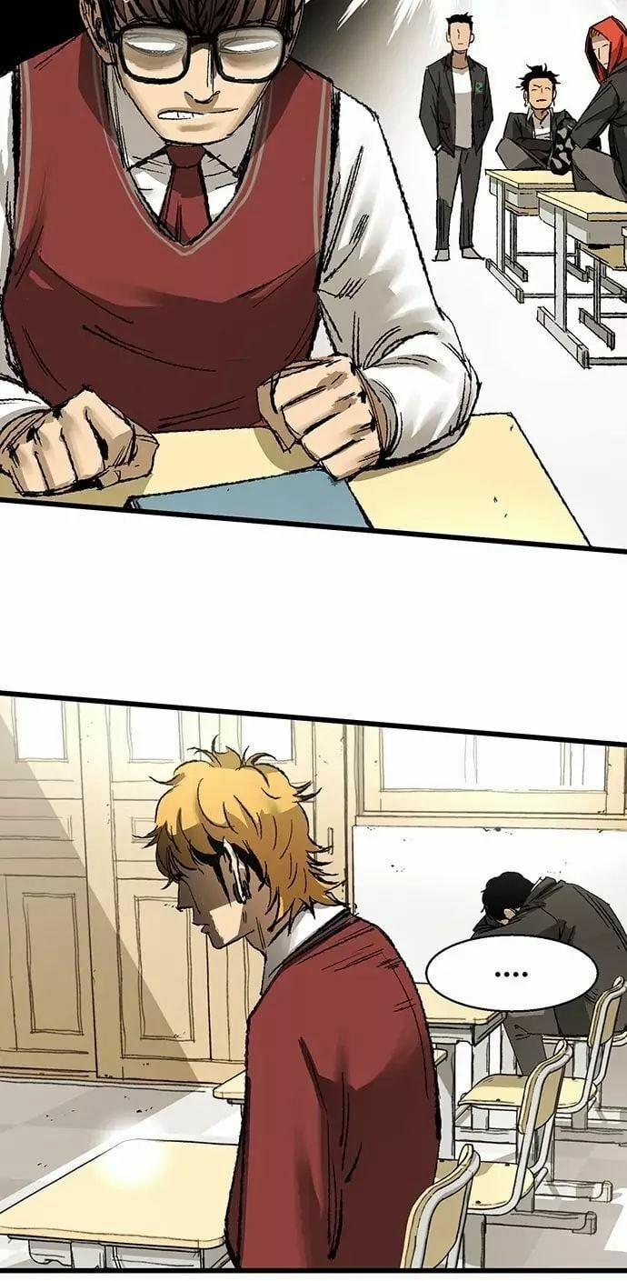 Murim Thời Hiện Đại 6 trang 4