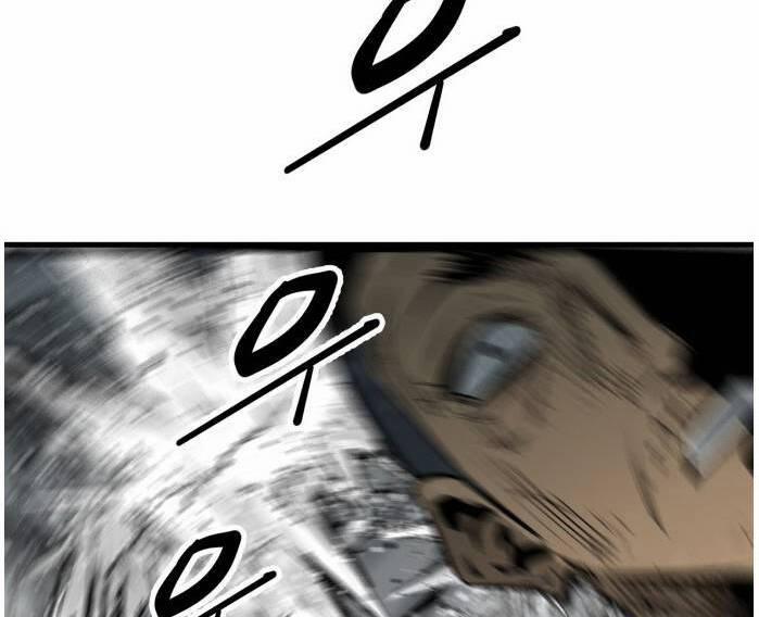 Murim Thời Hiện Đại 60 trang 10