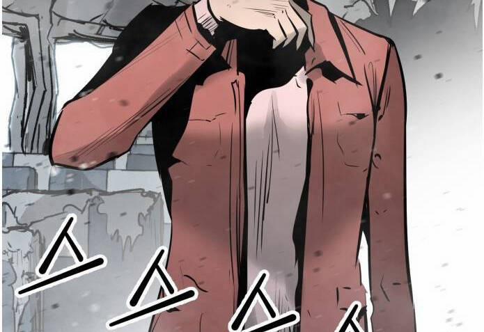 Murim Thời Hiện Đại 60 trang 105