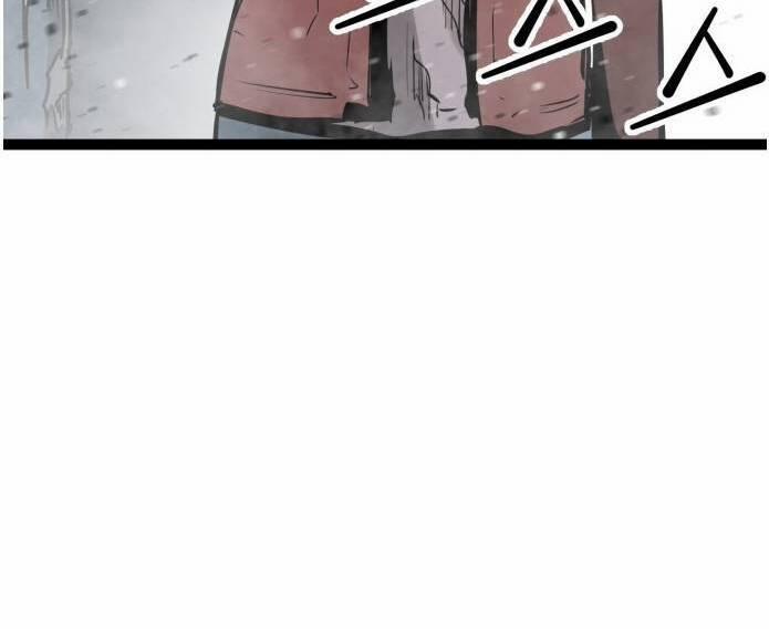 Murim Thời Hiện Đại 60 trang 106