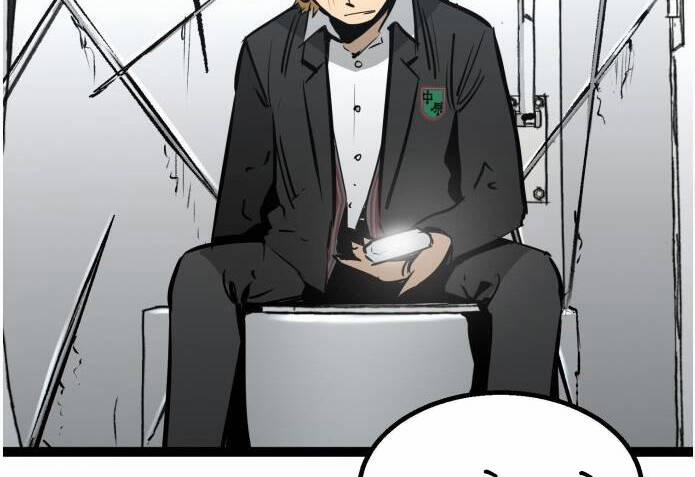 Murim Thời Hiện Đại 60 trang 117