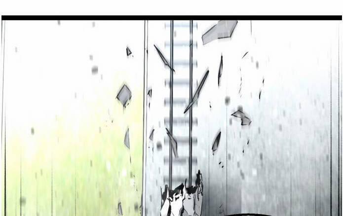 Murim Thời Hiện Đại 60 trang 119