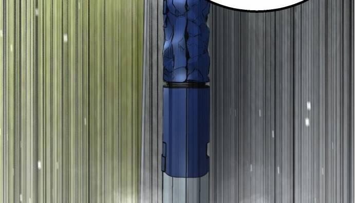 Murim Thời Hiện Đại 60 trang 121