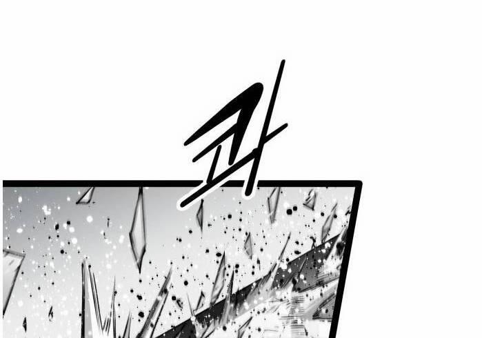 Murim Thời Hiện Đại 60 trang 14