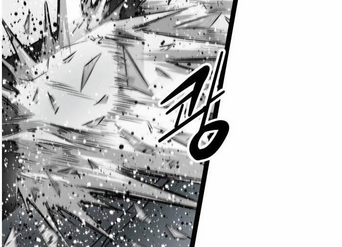 Murim Thời Hiện Đại 60 trang 15