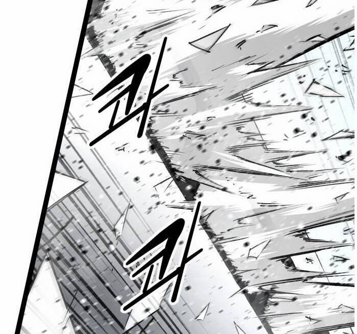 Murim Thời Hiện Đại 60 trang 17