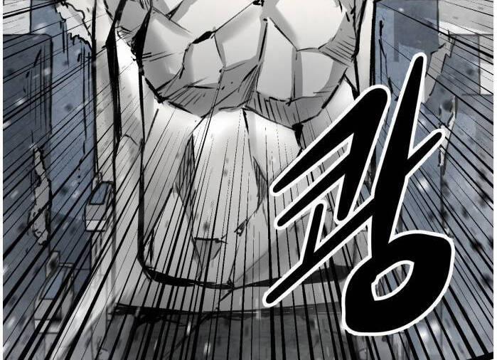 Murim Thời Hiện Đại 60 trang 27