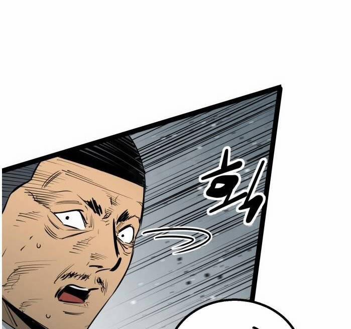 Murim Thời Hiện Đại 60 trang 29