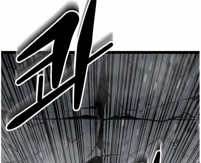 Murim Thời Hiện Đại 60 trang 34