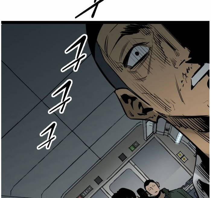 Murim Thời Hiện Đại 60 trang 5