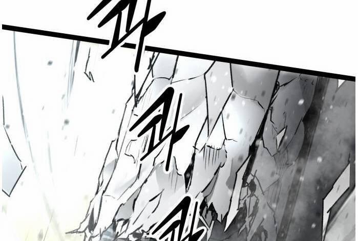 Murim Thời Hiện Đại 60 trang 54