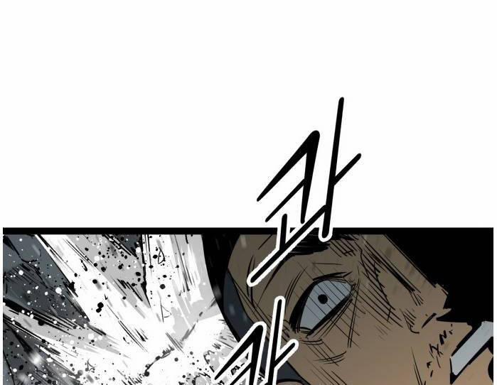 Murim Thời Hiện Đại 60 trang 7