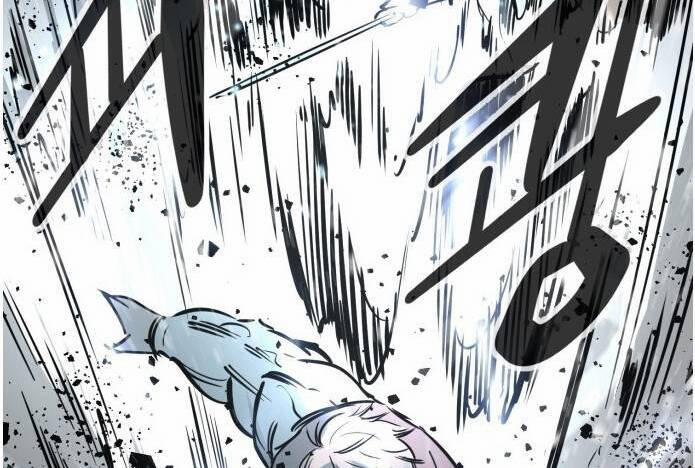 Murim Thời Hiện Đại 60 trang 76