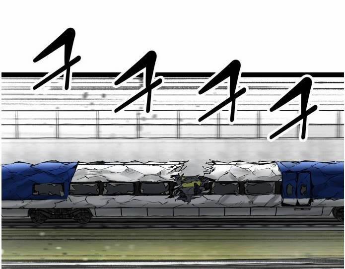 Murim Thời Hiện Đại 60 trang 79