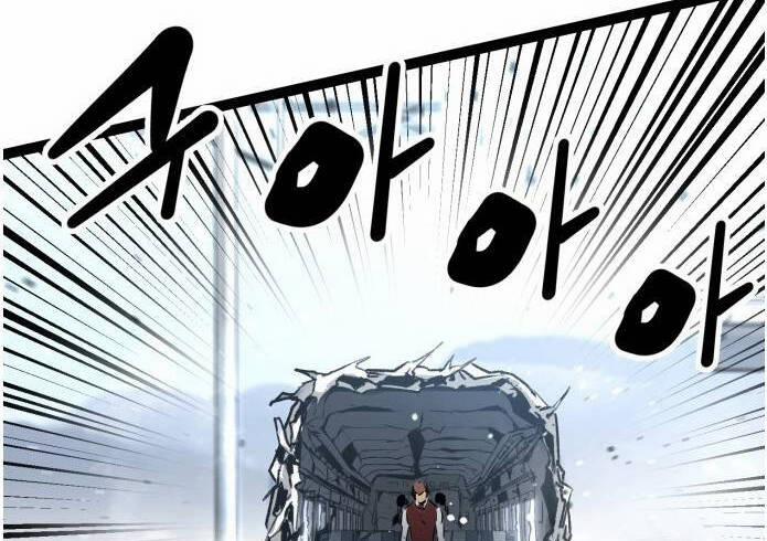 Murim Thời Hiện Đại 60 trang 98