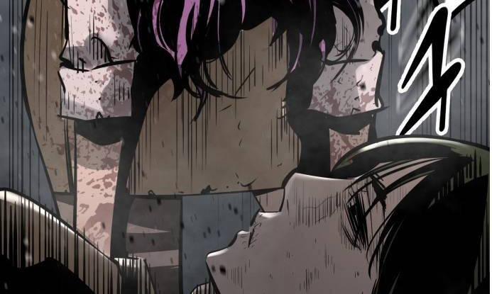 Murim Thời Hiện Đại 61 trang 32