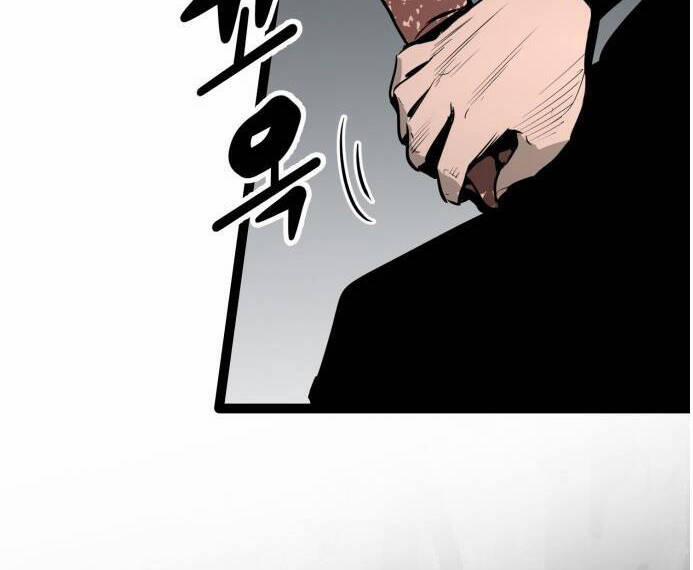 Murim Thời Hiện Đại 61 trang 37