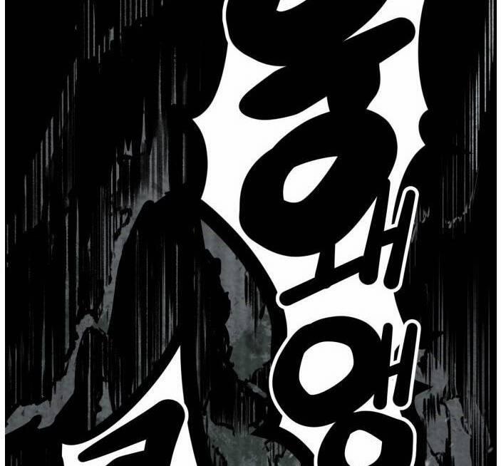 Murim Thời Hiện Đại 61 trang 47