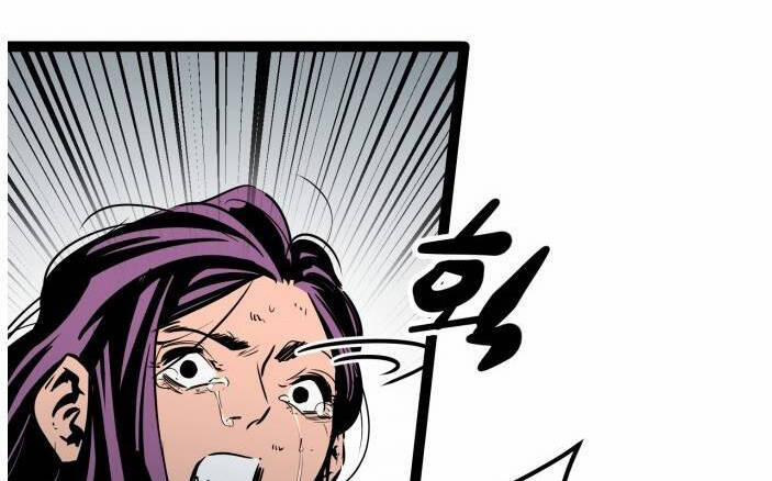 Murim Thời Hiện Đại 61 trang 53