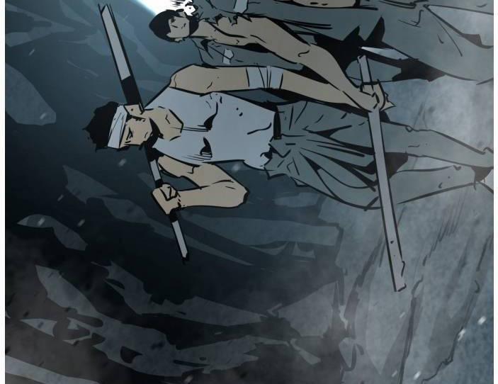 Murim Thời Hiện Đại 61 trang 61