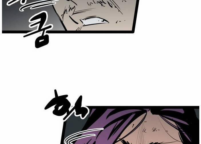 Murim Thời Hiện Đại 61 trang 81