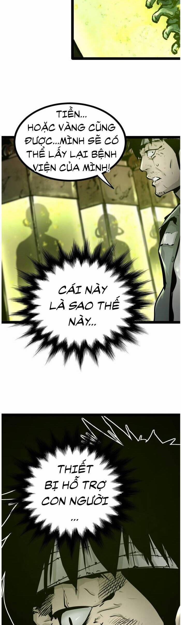 Murim Thời Hiện Đại 62 trang 42