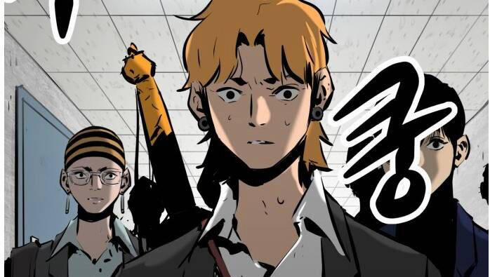 Murim Thời Hiện Đại 63 trang 13