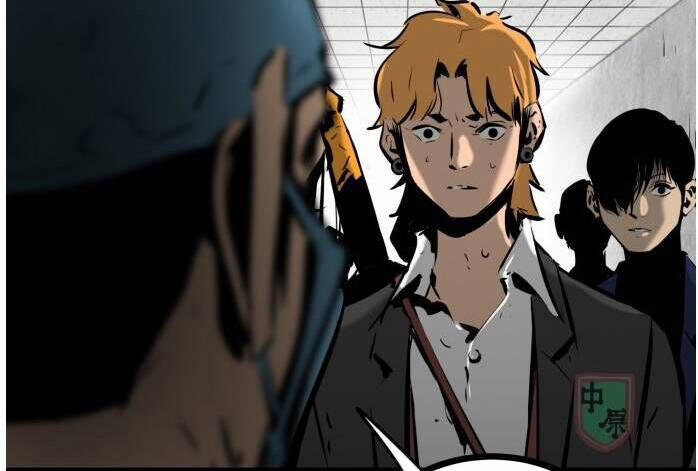 Murim Thời Hiện Đại 63 trang 18