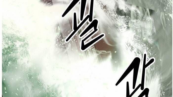 Murim Thời Hiện Đại 64.5 trang 10