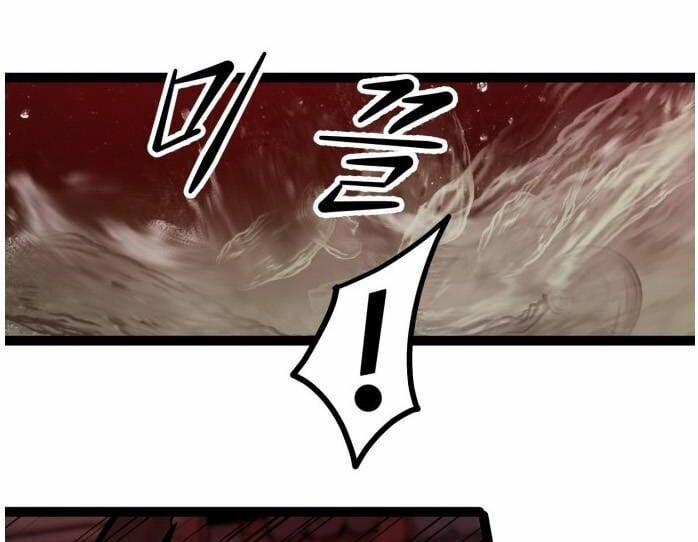 Murim Thời Hiện Đại 64.5 trang 100