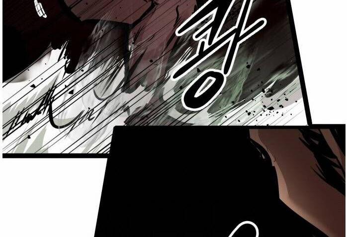 Murim Thời Hiện Đại 64.5 trang 102