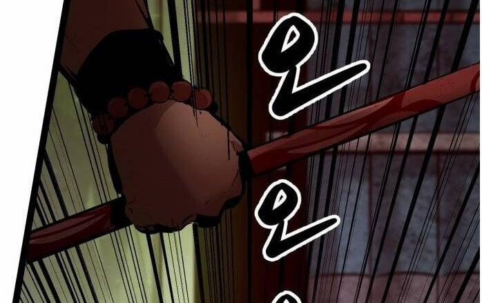 Murim Thời Hiện Đại 64.5 trang 104