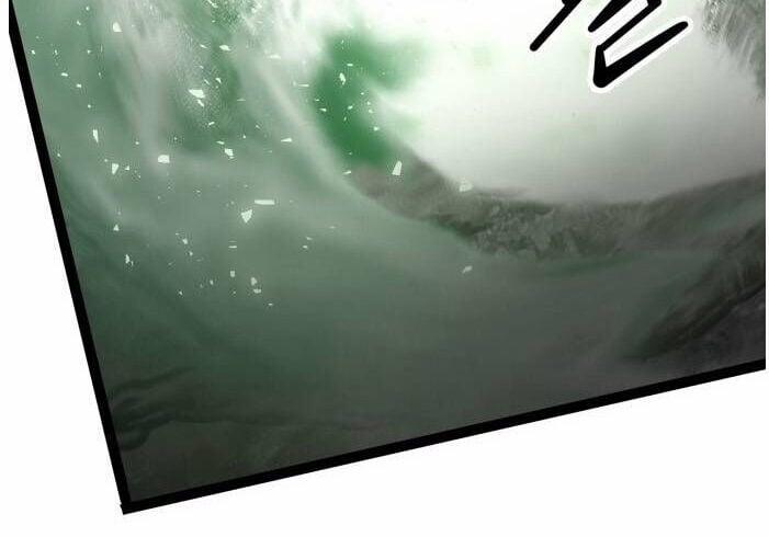 Murim Thời Hiện Đại 64.5 trang 11