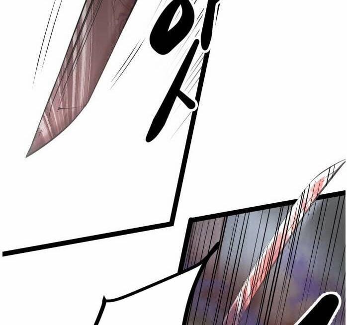 Murim Thời Hiện Đại 64.5 trang 122