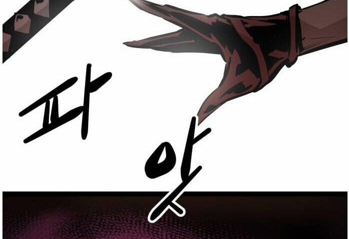 Murim Thời Hiện Đại 64.5 trang 138