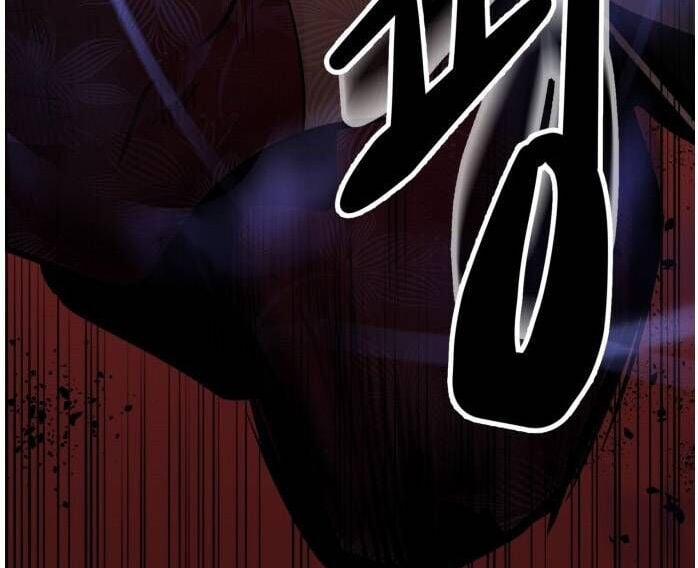 Murim Thời Hiện Đại 64.5 trang 55