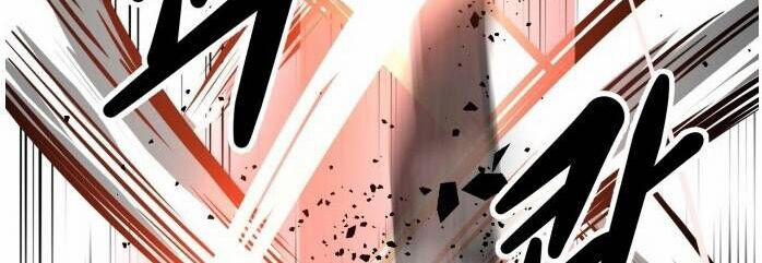 Murim Thời Hiện Đại 64.5 trang 81