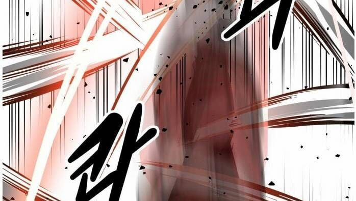 Murim Thời Hiện Đại 64.5 trang 82