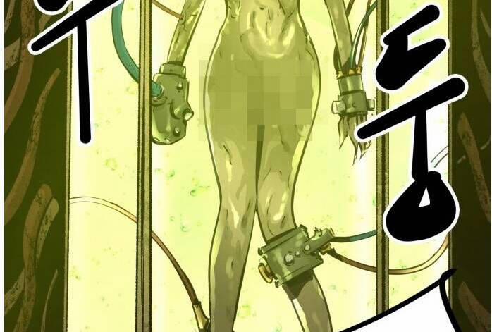 Murim Thời Hiện Đại 64 trang 2